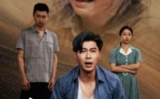短剧《金秋满月无处归（团圆中秋之有家难回）50集全》免费观看