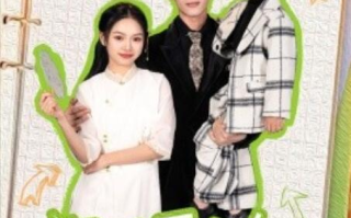 短剧《闪婚后夫人每天上房揭瓦（1-100集）》全集免费在线观看