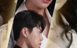 短剧《拨云见日 (2025)》全集免费在线观看