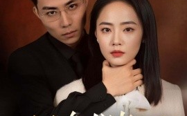 短剧《她似迷雾 (2024)》全集免费在线观看