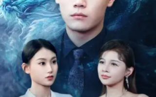 短剧《北荒龙帝（78集全）》免费观看