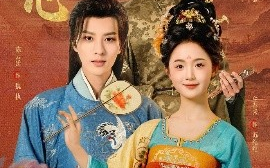 短剧《绾君心（85集）陈云廷&至春禾 (2025)》全集免费在线观看