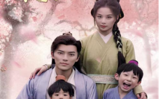 短剧《穿成反派权臣的恶毒妻（80集全）》免费观看