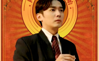 短剧《逆流黄金年代（100集全）》免费观看