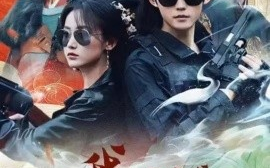 短剧《穿越之我在古代拆盲盒 (2025)》全集免费在线观看
