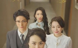 短剧《妈妈的反渣攻略（47集）(2025)》全集免费在线观看