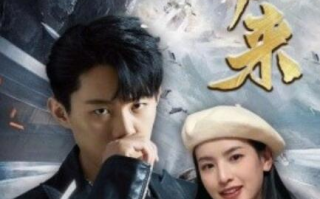 短剧《至尊归来（1-85集）》全集免费在线观看