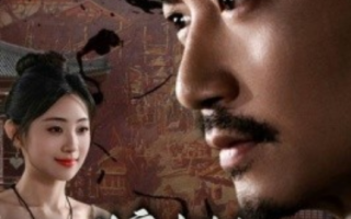 短剧《认亲女儿后，厨子老爸不装了（77集全）》免费观看