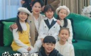 短剧《一夜荒唐美女总裁带5娃找上门（77集全）》免费观看