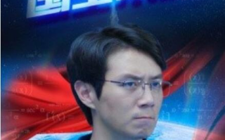 短剧《国士荣耀（32集全）》免费观看
