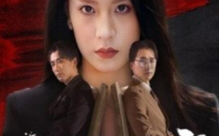 短剧《妻子的心事（1-60集）》全集免费在线观看
