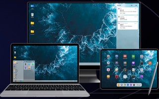 openKylin(开放麒麟)桌面系统V0.9.5官方版(国产linux系统)