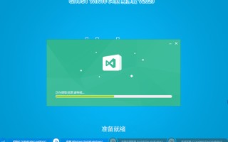 2020年GHOST WIN10 64位纯净版(1909专业版)