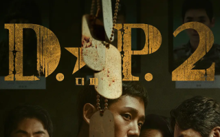 韩剧《D.P：逃兵追缉令第二季（6集全）》高清HD完整版在线免费观看