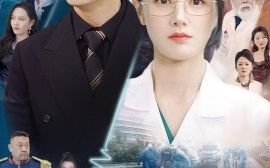 短剧《错认的代价 (2025)》全集免费在线观看