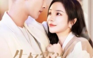 短剧《失忆霸总哑娇妻（1-40集）》全集免费在线观看