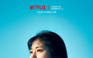 电影《千寻小姐》高清HD1080P完整版在线免费观看