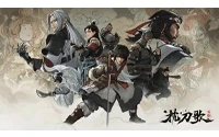 超精彩武侠国漫 枕刀歌 1-3 季 完结