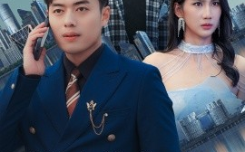 短剧《卿本佳人，奈何缘尽 (2025)》全集免费在线观看