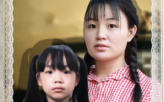 短剧《妈妈回家（70集全）》免费观看