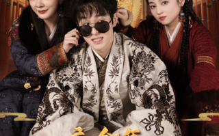 短剧《庆余年，全世界都以为我是废物太子（庆余年之大凉太子爷）81集全》免费观看