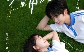 短剧《夏至吻落时（77集）侯朋岩&贺京洁 (2025)》全集免费在线观看