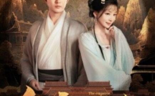 短剧《皇帝回乡（63集全）》免费在线观看