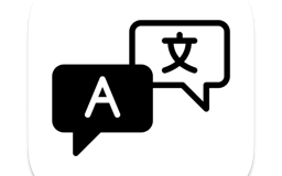 Easydict 免费翻译工具的天花板 国人出品