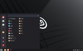 Linux Mint中文版下载_Linux Mint 22.2中文官方版下载 (Linux系统)