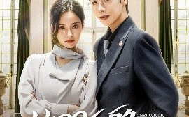 短剧《这996的破班我不上了（74集）马烁棋＆张凝慈 (2025)》全集免费在线观看