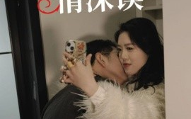 短剧《回首情深误（52集）(2025)》全集免费在线观看