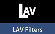 开源多媒体滤镜套件 | LAVFilters 汉化版 (v0.82.0 正式版)