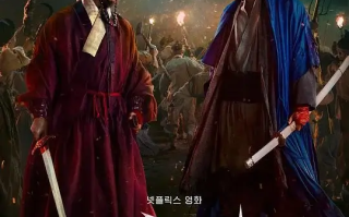 战，乱 전, 란 (2024)高清蓝光4k免费在线观看