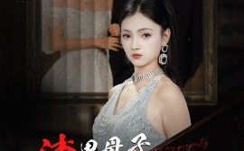 短剧《渣男母子想夺我家产，我带父亲杀疯了 (2024)》全集免费在线观看