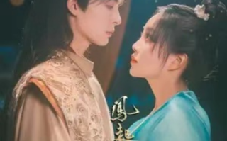 短剧《凤起萧墙（78集全）》免费观看