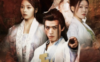 短剧《无敌天尊（96集全）》免费观看