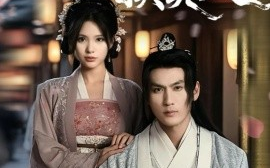短剧《错把江山换美人（60集）(2025)》全集免费在线观看