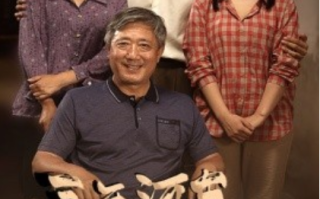短剧《三年河东，三年河西（71集全）》免费观看