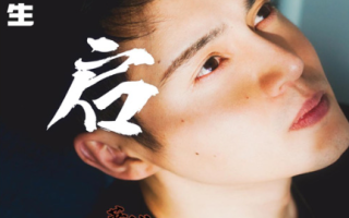 短剧《重启逆袭人生（100集全）》免费观看