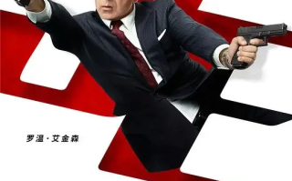 憨豆特工 1-3部合集高清蓝光4k免费在线观看