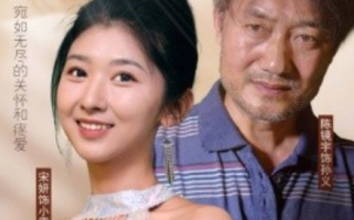 短剧《我的哑巴父亲（56集全）》免费观看