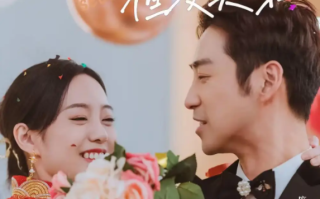 短剧《虽然有秘密但没关系（81集全）》免费观看