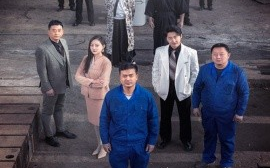短剧《强制退休后，我成功逆袭 (2024)》全集免费在线观看