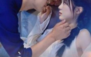 短剧《初秋玉色（97集全）》免费观看