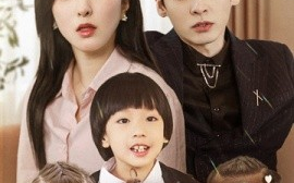 短剧《全城热搜四重奏（79集） (2025)》全集免费在线观看