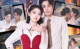 短剧《逆转情迷（1-82集）》全集免费在线观看