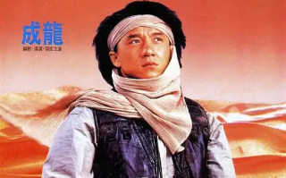成龙电影合集高清蓝光4k免费在线观看