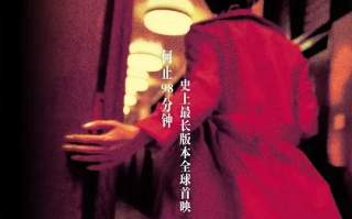 花样年华 (2000)高清蓝光4k免费在线观看
