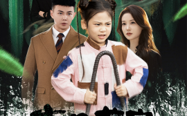 短剧《玄门萌宝六岁半 (2024)》全集免费在线观看