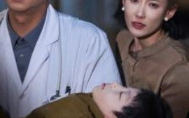 短剧《救子倒计时 (2025)》全集免费在线观看